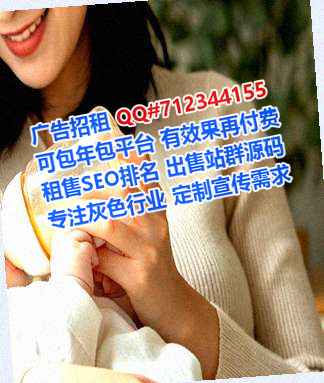 惠阳IVF玩具公司